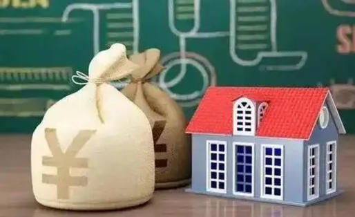响水缴存住房公积金有什么好处（缴存公积金的好处）